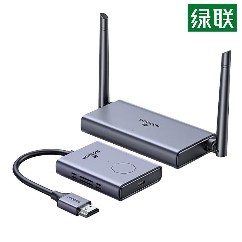 

UGREEN HDMI Wireless Screen Mirroring Device