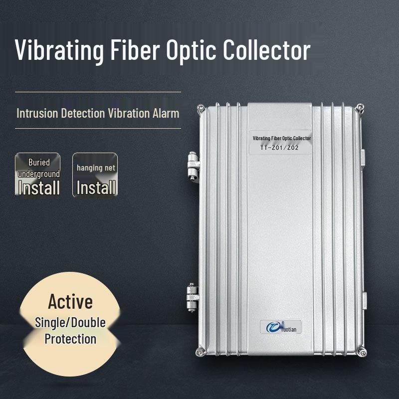 Dual-Zone Fiber Optic Vibration Perimeter Alarm System No