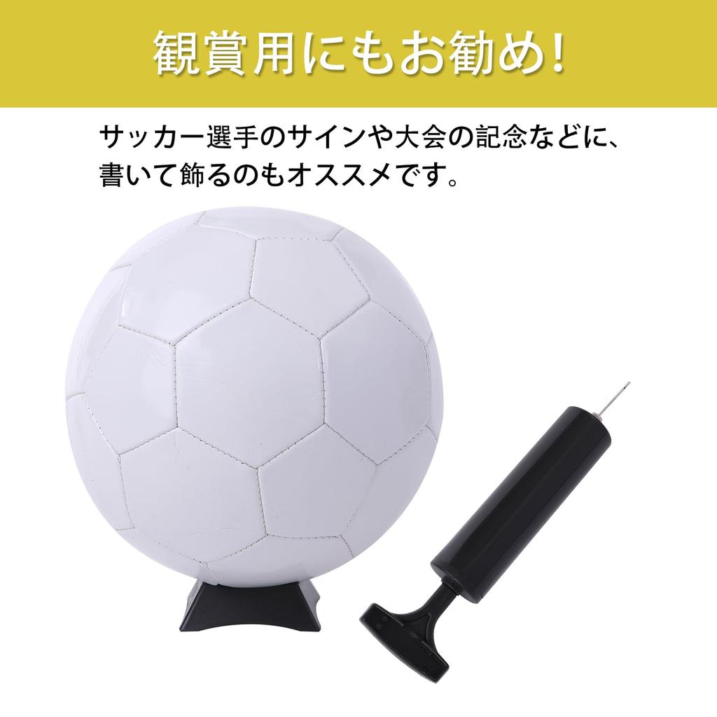 Autographed Soccer Size with Pump and Perfect As a Gift for Kids E-waiz Ball, 3, Stand,