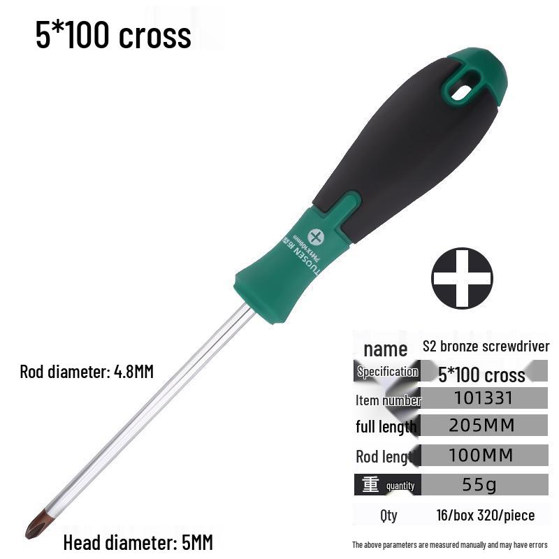 Tuosen Magnetická sada šroubováků s plochými a křížovými mini šroubováky