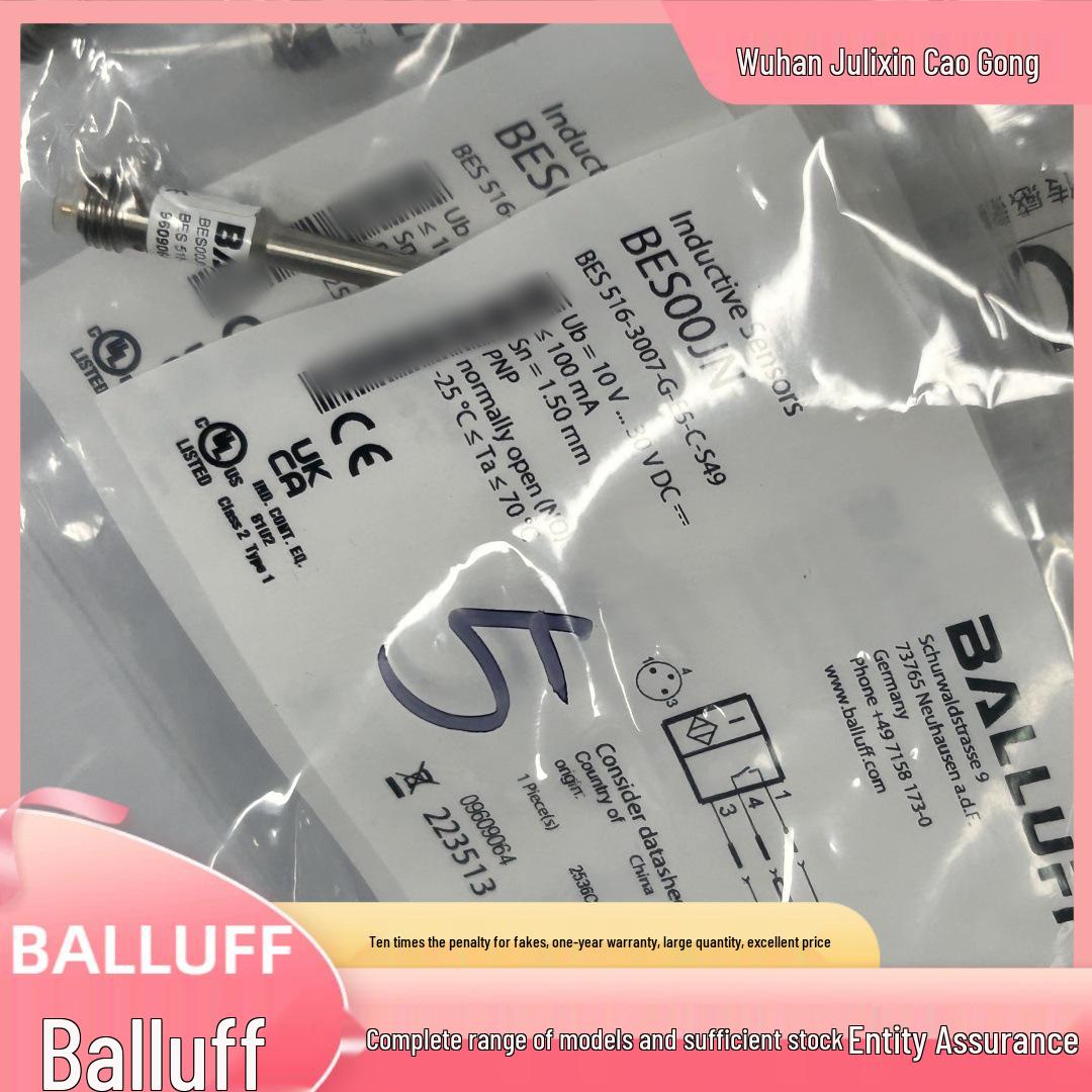 

Balluff Cylinder Switch BMF0042, Model BMF 303K-PS-C-2A-SA2-S49-00,2