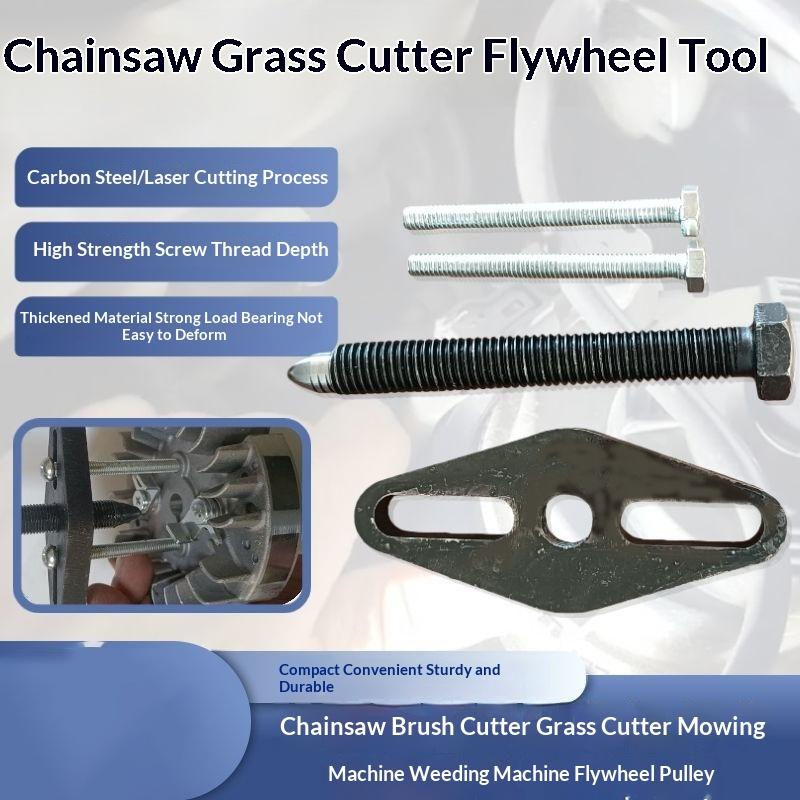 Flywheel Puller Removal Tool Kit With 8mm Screws For Flywheel Expander Dismount Repair Tools Chainsaw Grass Trimmer Maintenance