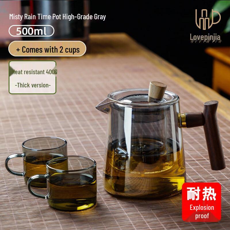 ZISIZ Glass Teapot