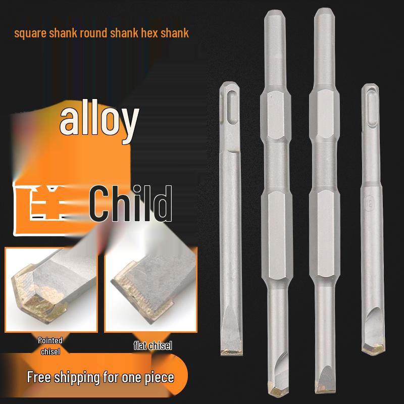 

Square Shank Four-Flute Alloy Chisel Drill Bit for Concrete & Cement Square Four Grooves 10*130 Flat Chisel (Single)