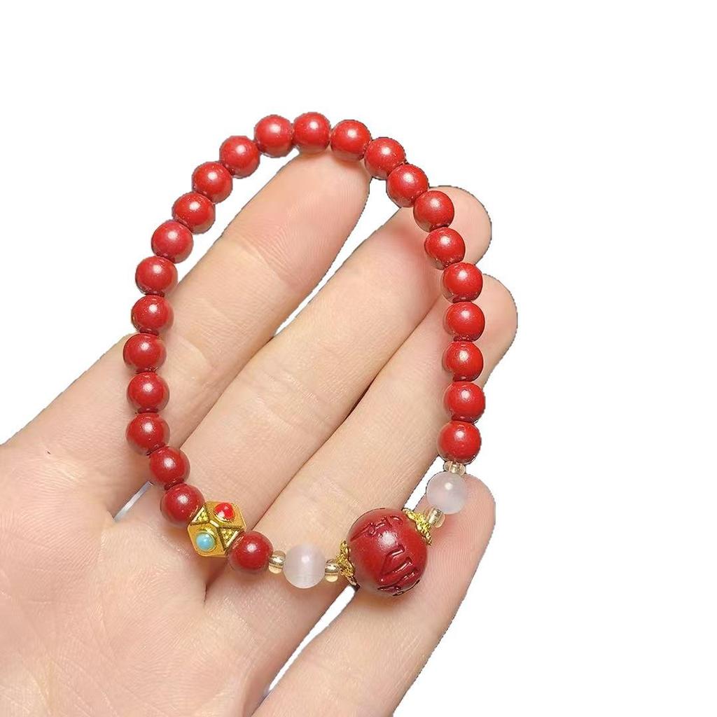 Six-Character Mantra Cinnabar Purple Gold Sand Zodiac Bracelet