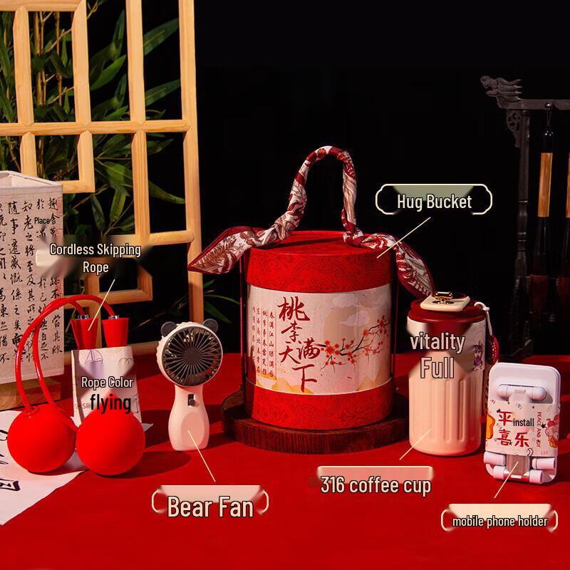 Kitchen Lady Digital Display Insulated Coffee Mug Gift Set