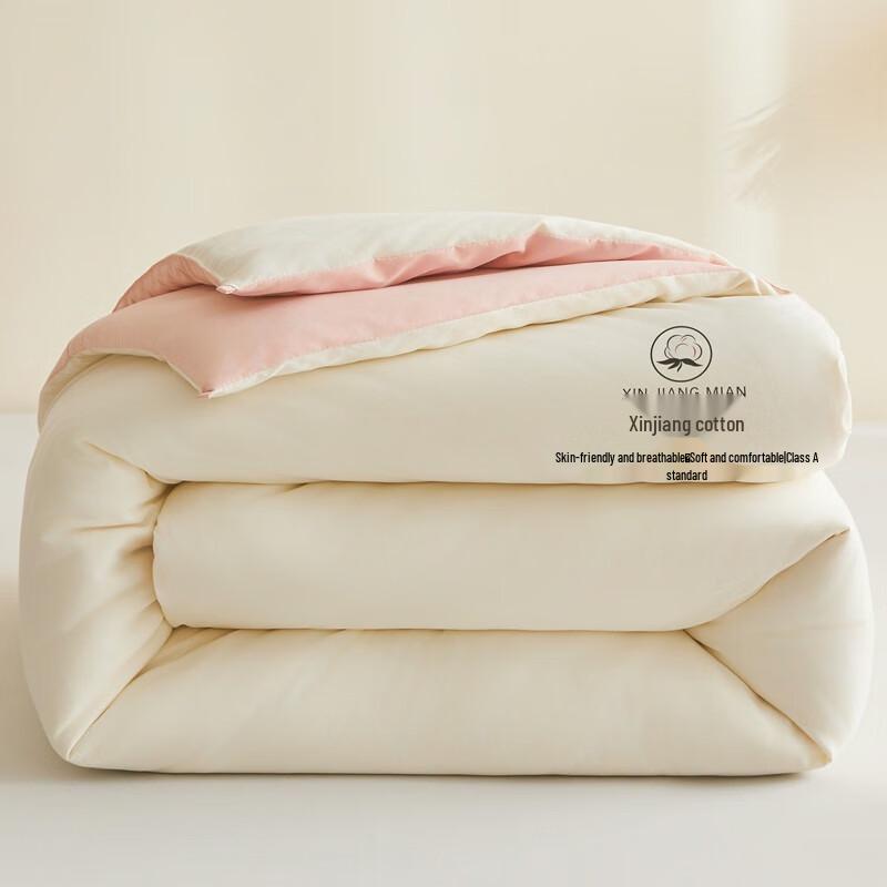 

Jieliya Color-block Xinjiang Cotton Quilt