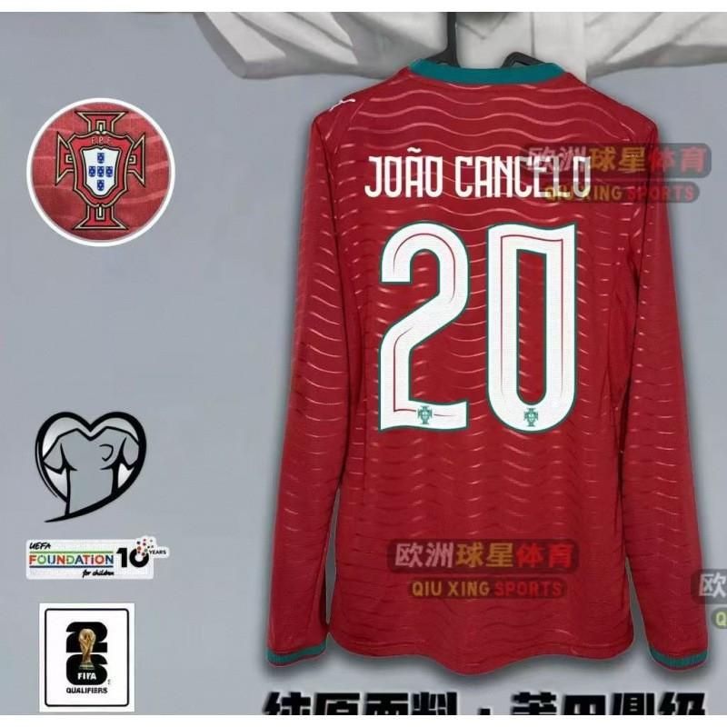 World Cup Jersey Portugal National C Ronaldo Long-sleeved Football