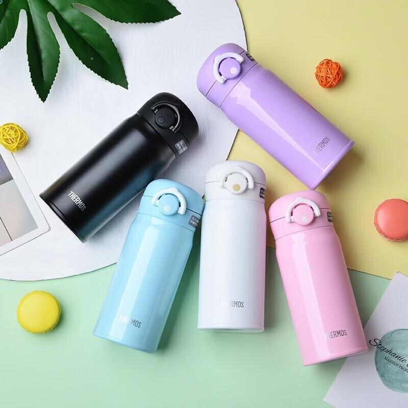 Thermos JNR-350 Stainless Steel Insulated Water Bottle