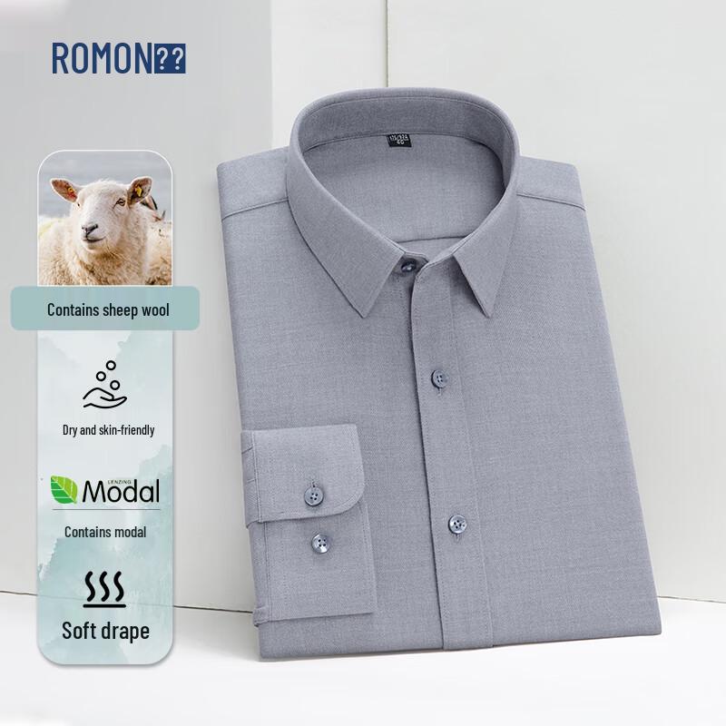 

ROMON Men s Merino Wool Blend Non-Iron Long Sleeve Shirt 180/104A