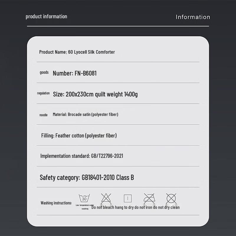 Faunen All-Season Polyester Fiber Quilt