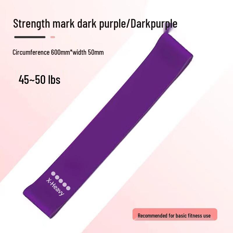 OEING Fitness Resistance Band
