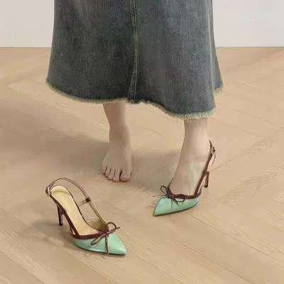 Elegante Schuhe – Elegante Schuhe