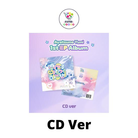 CD ver Ayatsuno Yuni 1st EP Album How to Get Super Pissed