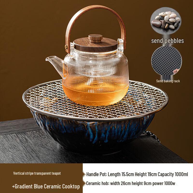 Handun Glass Teapot & Electric Ceramic Stove Set