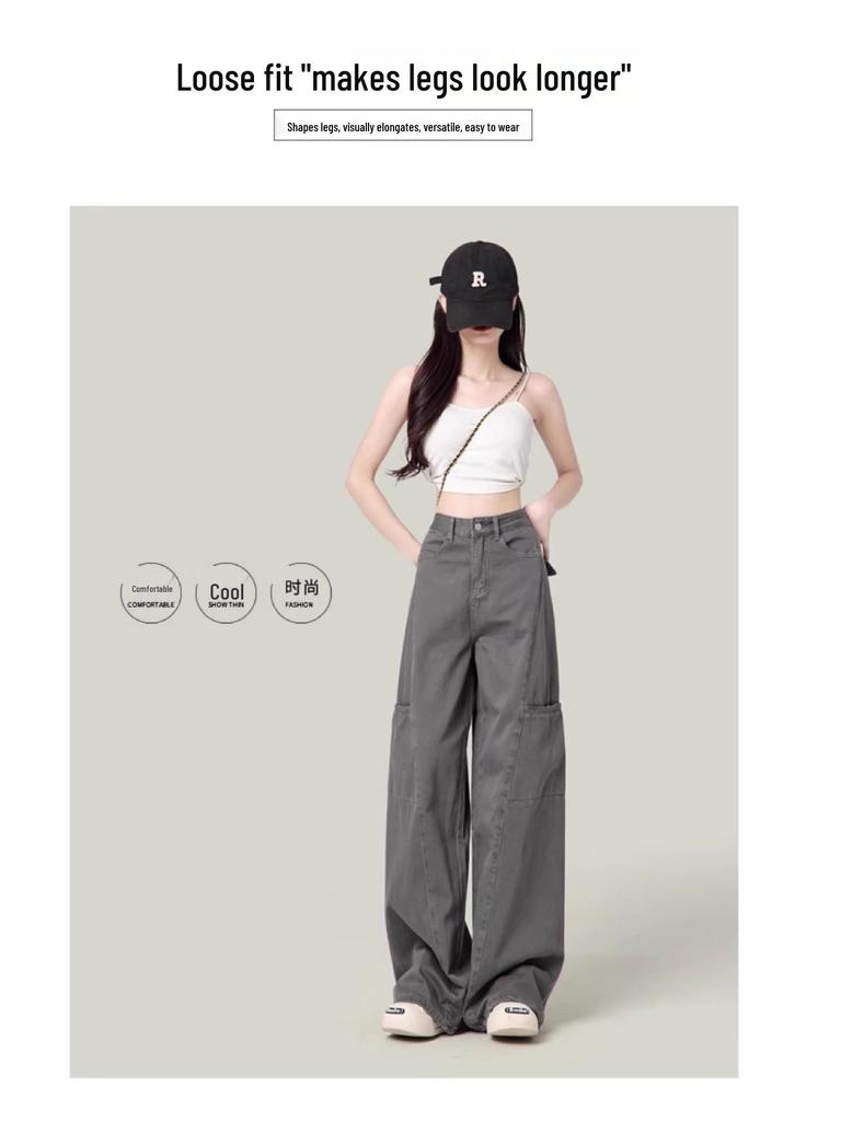 Women's Gray Wide-Leg Cargo Pants, Retro High-Waisted Slimming Jeans for Spring/Autumn 2025