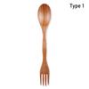 Cutlery Dinner Fruit Spoon Fork Natural Wood 2 in 1 Dual Head