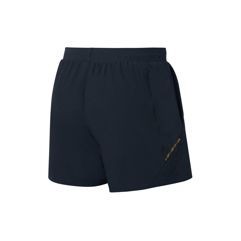 Li Ning Sporthose Herren Schwarz AAPT021-2