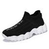 Scarpe da Passeggio Uomo Estate Rete Traspirante Leggere Suola Morbida Sneakers Casual Allenamento Fitness Quotidiano Scarpe da Tennis per Uomo