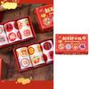 6Rolls Removable Chinese New Year Stickers Cute Colorful Patterns Lunar New Year Stickers Festive Design DIY