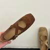 Vintage kwadratowy nosek krzyżujące się paski zamszowe buty Mary Jane buty damskie wiosna i jesień miękkie płaskie baleriny buty babci