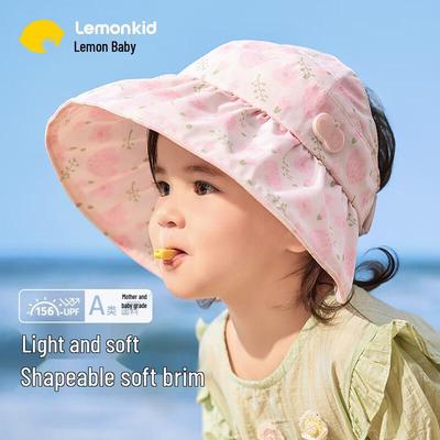 Kids' UV Protection Sun Visor Hat