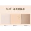 CZEL - 3D Color Correction Highlight & Contour Palette