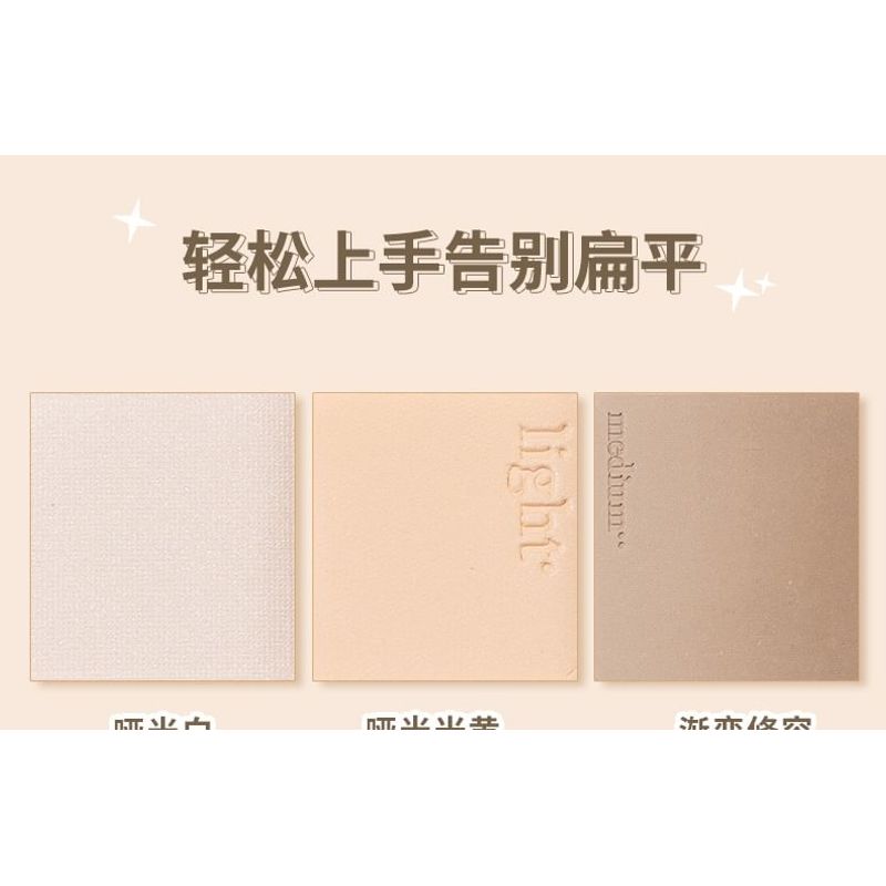 CZEL - 3D Color Correction Highlight & Contour Palette