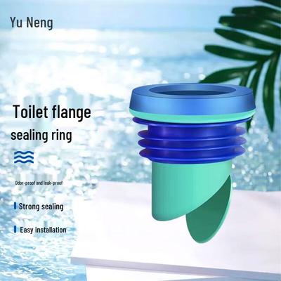 Yune Toilet Flange Seal Ring