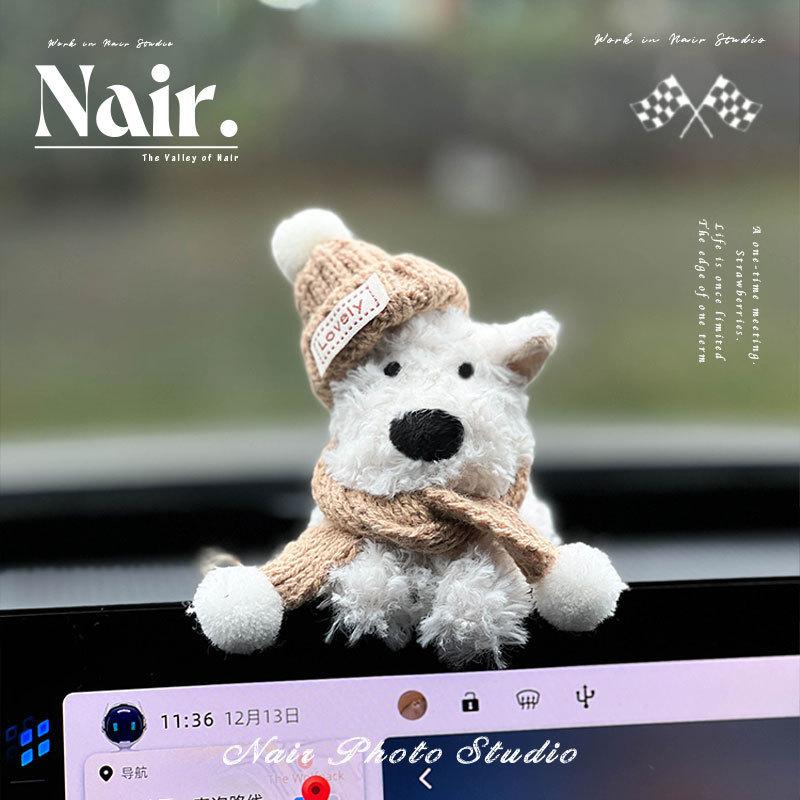 New Plush Puppy Car Decoration Doll Decoration Wiper Turn Signal Switch Decoration Puppy Car Display Screen Decoration