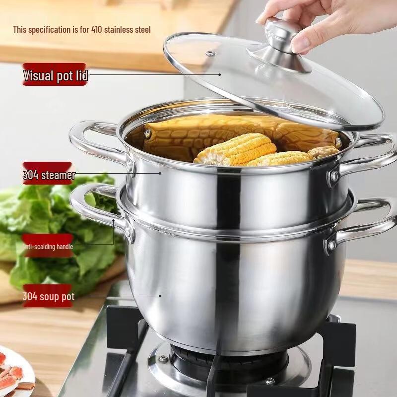 Wutuo 26cm Double-Layer Stainless Steel Steamer & Soup Pot