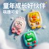 Cartoon Small Animal Huarong Road Children'S Educational Three-Dimensional Puzzle Sliding Dinosaur Little Yellow Duck Toy