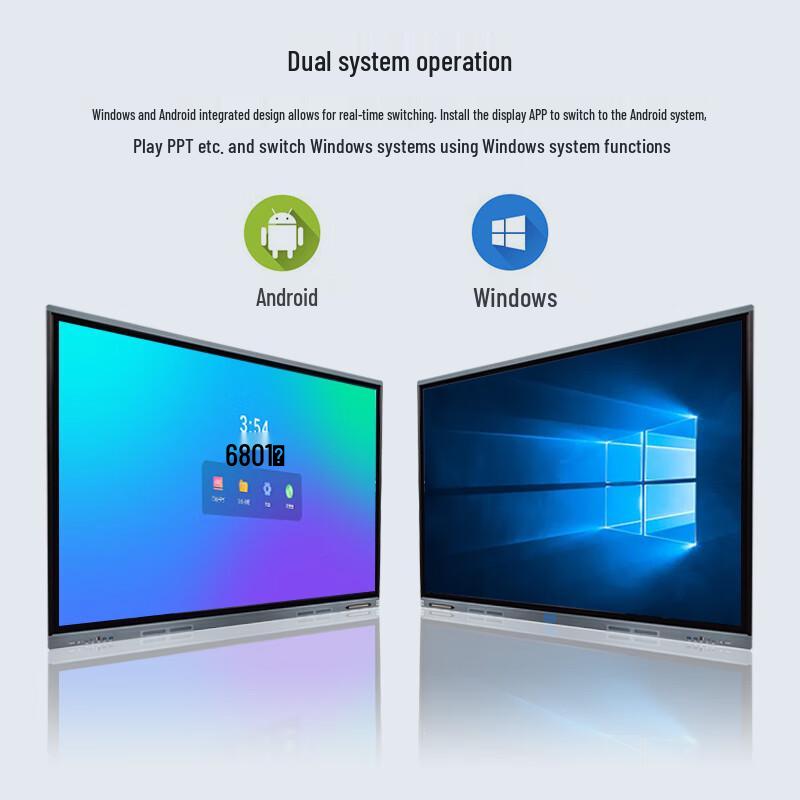 Android Smart Interactive Flat Panel Display (CN Version)