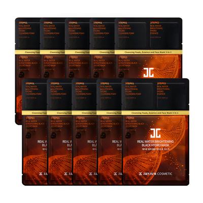 Real Water Brightening Black Hydro Mask Sheet 10P