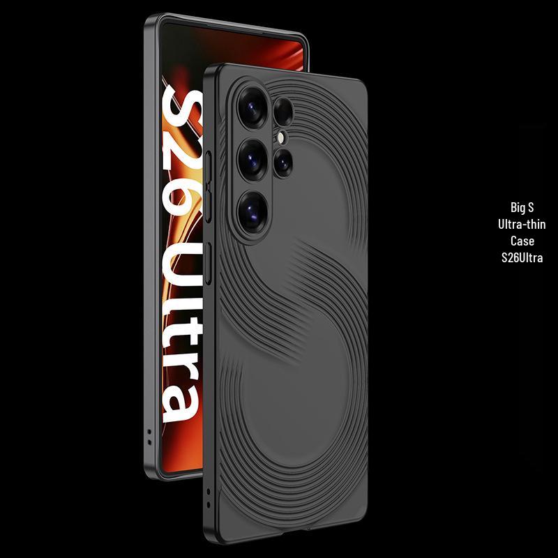 Samsung S26 Ultra-cienkie matowe etui na telefon - Precyzyjne dopasowanie, Ochrona przed upadkiem, Modny design