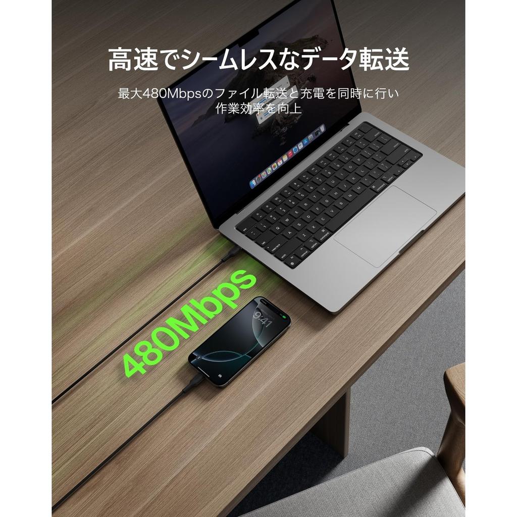 Belkin BoostCharge USB-C to USB-C Cable 60W Fast Charging Durable Eco-Friendly 1m Black CAB023fq1MBK