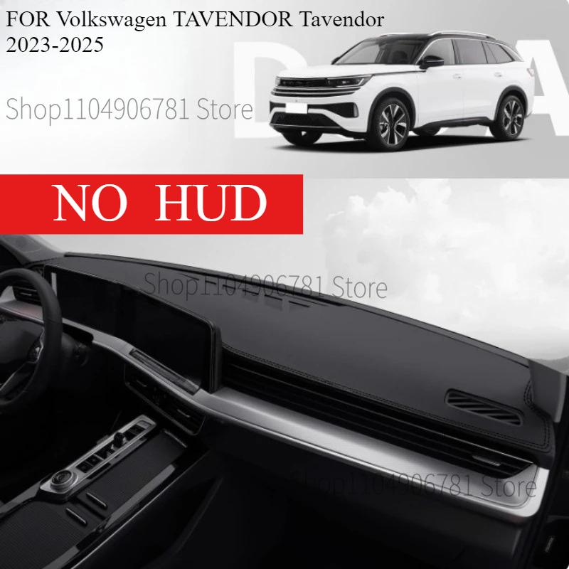 FOR Volkswagen TAVENDOR Tavendor -2025 Car Dash Mat Dashmat Dashboard  Cover Sun Shade Dash Board Cover Carpet  Accessories