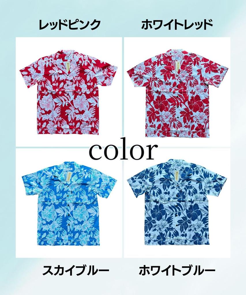 Stylish Aloha Shirt for Short Summer Casual Kariyushi Patterned Open Hawaiian Loose Cotton [Four Leaf] Men, Sleeve, Wear, Wear, Shirt, Collar, Style,
