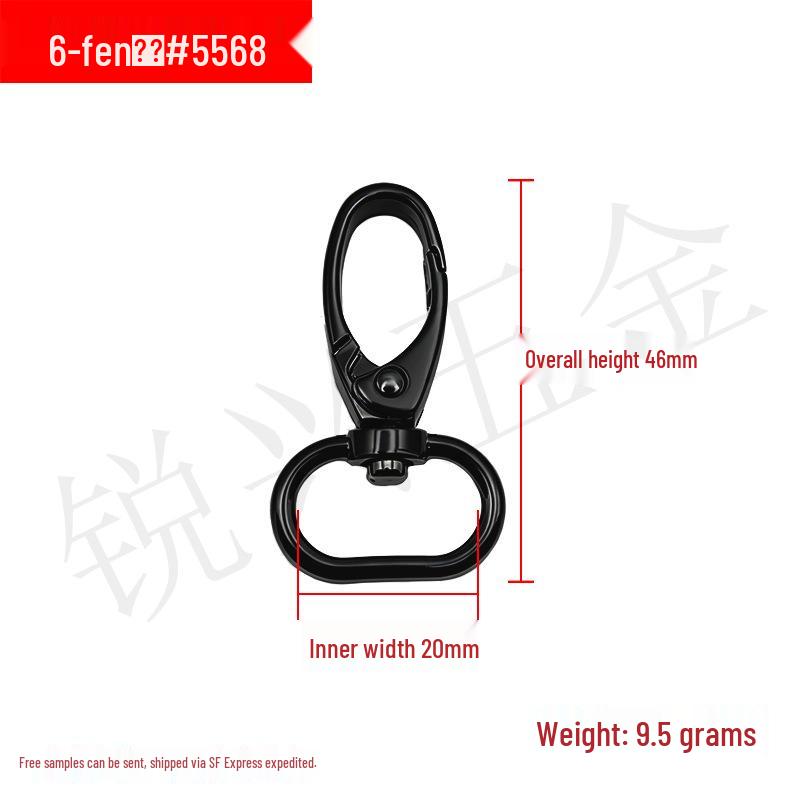 Zinc Alloy Black Dog Buckle E-coating Metal Plate Hook for Bag Strap Webbing