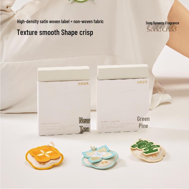 Four Seasons Car Air Freshener Sachet