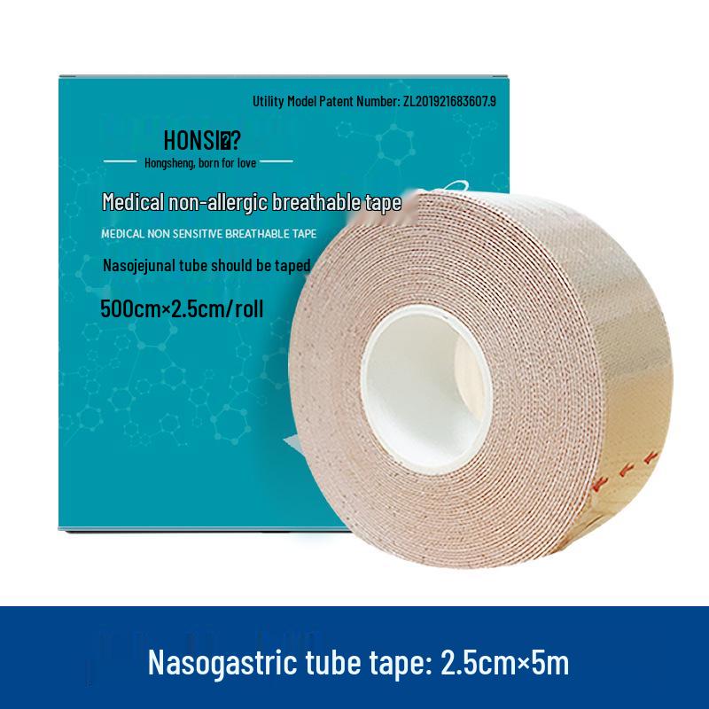 Эластичная назогастральная адгезивная лента