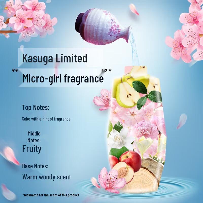 Clear Scalp Plant Perception Spring Cherry Hair Conditioner