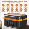 Cordless Electric Lunch Box,Rechargeable Self-Heating Food Warmer with 16000mAh Battery,for Work/Travel/Car/Office EU