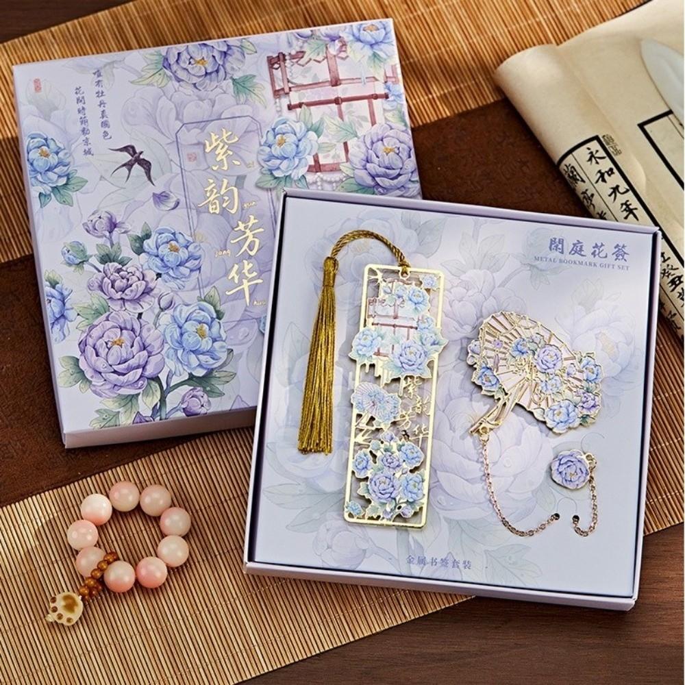 Bronzing Metal Bookmark With Tassel Floral Bookmark Book Tab Hollow Bookmark  Stationery Gifts