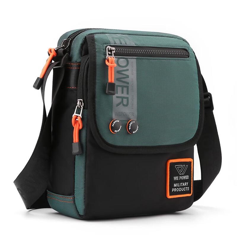 Мужская вертикальная нейлоновая спортивная сумка через плечо