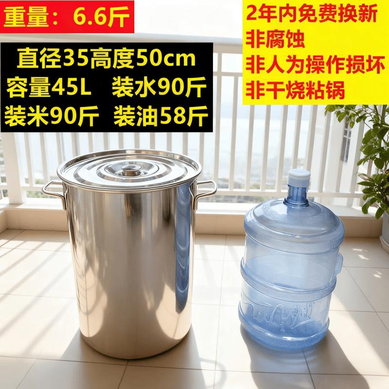 Qiwei Commercial 304 Stainless Steel Stock Pot