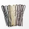 Basic U Shaped Gold Brown Plated Metal Hairpin Invisible Hair Styling Bobby Pin Salon Hair Accessories Safe Hair Grip