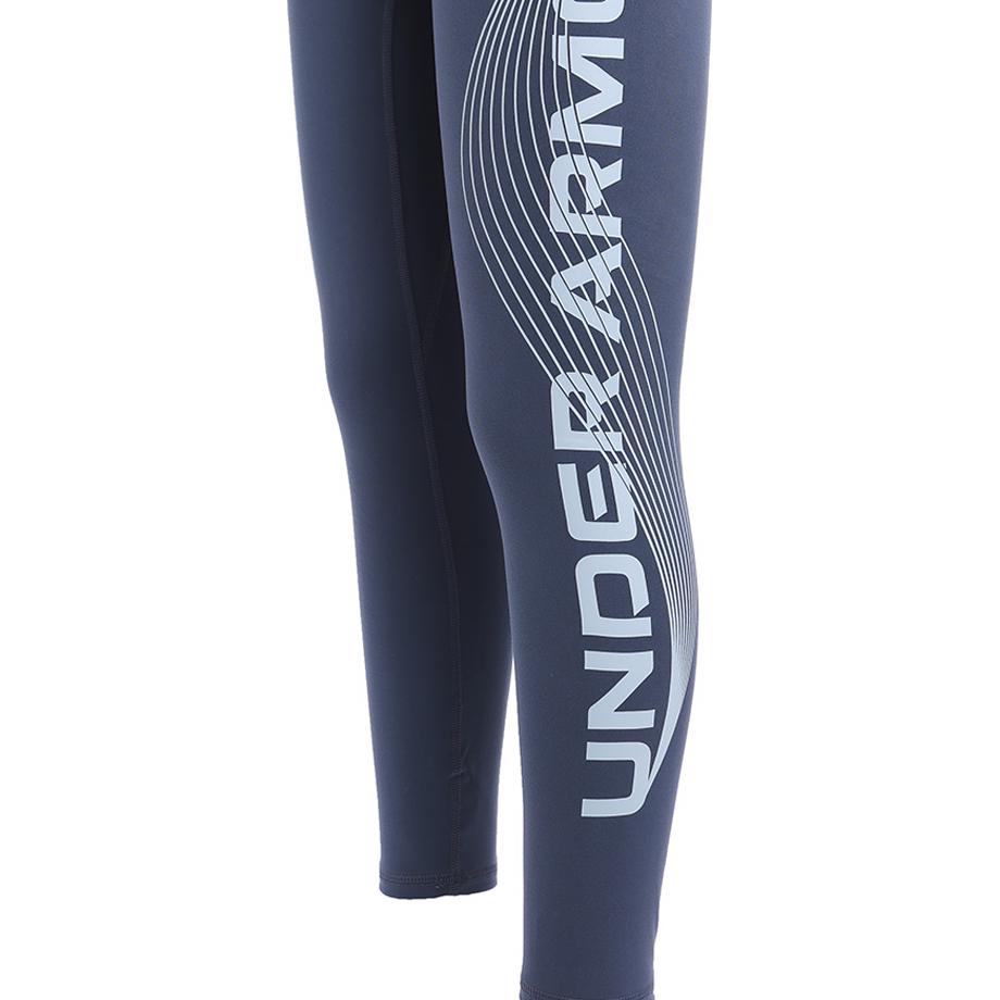 Under Armour Logo Letter Print Slim Fit Nine-Point Fitness Pants Women pants Gray 1377087-044