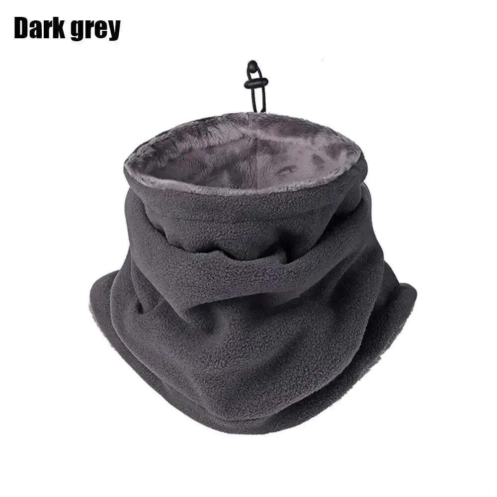 

Winter MotorcycleWarm Mask Men Women Fleece Neck Outdoor Warmer Windproof Scarf Camping Hiking Balaclava Cycling Face Mask сірий колір