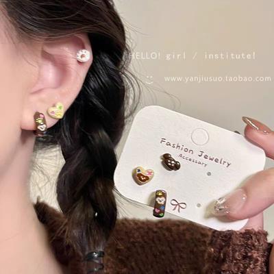 Cute Puppy Love Stud Earrings Female Cartoon Set Earrings Exquisite And Small Design Earrings